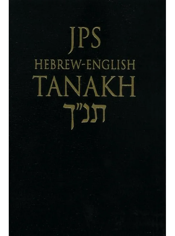 JPS Hebrew-English TANAKH (Paperback)