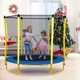 image 0 of 5.5ft 220lbs Load Trampoline With Enclosure Net And Basketball Hoop For Kids Toddler Indoor Outdoor Rebounder Trampoline, Blue 76.5x63x60inch