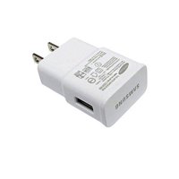 Samsung Original OEM Adaptive Fast Charging (AFC) Wall Charger Adapter (White)