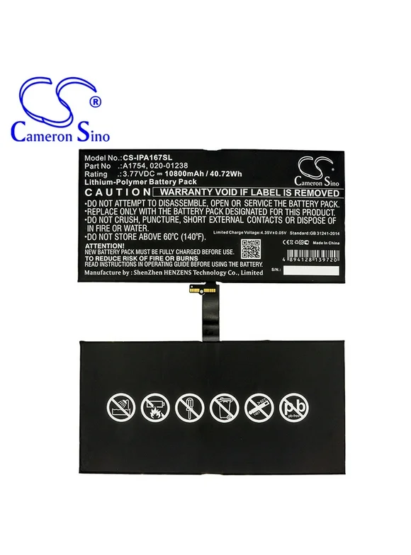 Cs For Apple Ipad Pro 12.9 2Nd Gen Tablet Pc 8 A1754