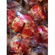 Baily's 50 Vanilla Fortune Cookies, Individually Wrapped with Fun