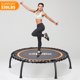 image 0 of Zupapa 40-Inch rebounder for Adults and Kids, Mini Silent Fitness Trampoline for Indoor Outdoor Garden Workout Cardio Training, Max Load 330 lbs