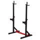 image 0 of Soozier 2-Piece Pair Steel Height and Base Adjustable Barbell Squat Rack and Bench Press