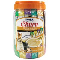 Inaba Churu Grain-Free Cat Treat, Chicken Puree Variety Pack, 50 Tubes