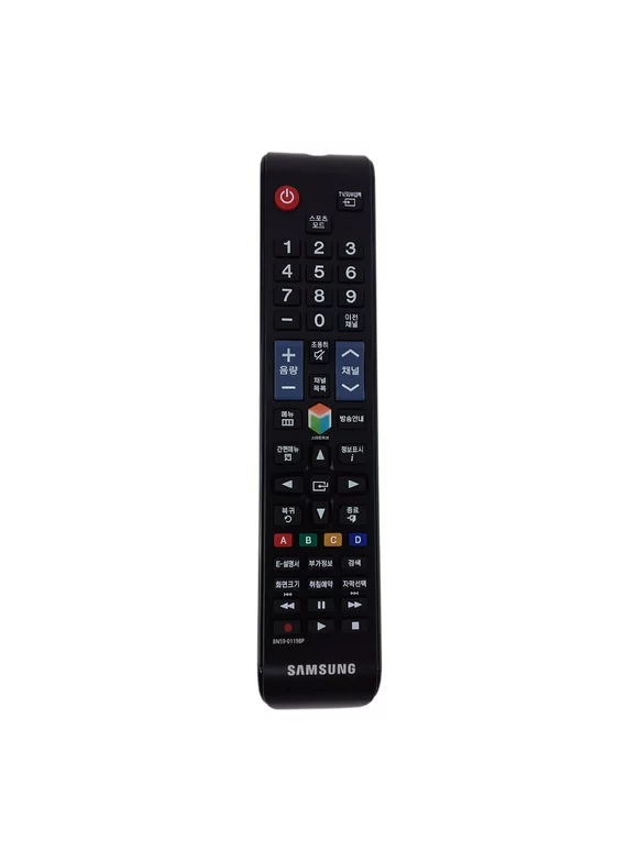 DEHA Replacement Smart TV Remote Control for SAMSUNG UN65JU6500FXZA Television