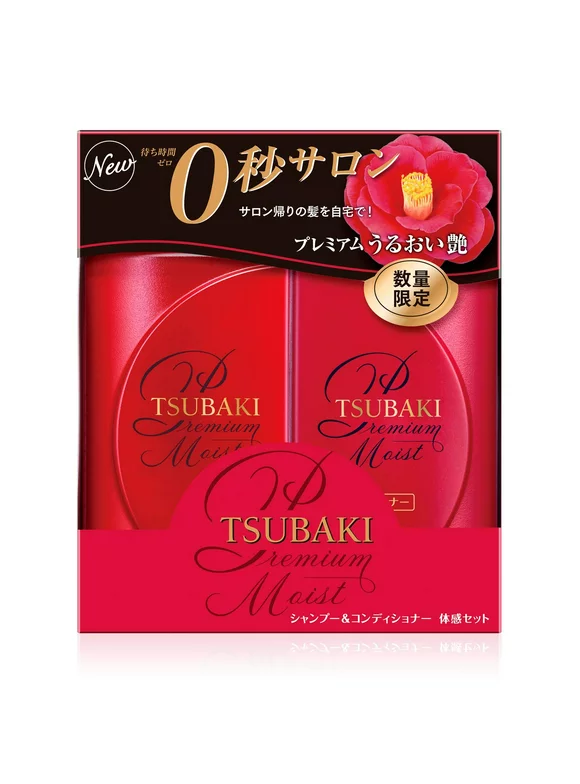 Shiseido Tsubaki Premium Moist Hair Care Set, Shampoo (490ml) & Conditioner (490ml)
