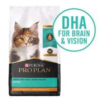[Multiple Sizes] Purina Pro Plan High Protein Dry Kitten Food FOCUS Chicken & Rice Formula