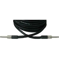 1Pc Sescom CG12-15 Speaker Cable 12 Gauge 1/4 Inch - 15 Foot