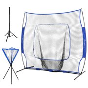 Soozier 7.5'x7' Baseball Practice Net Set w/ Catcher Net & Tee Stand, Pitching, Fielding, Practice Hitting, Batting, Backstop, Training Aid, Portable Training Equipment