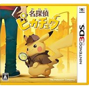 3DS Meitantei Pikachu: Shin Combi Tanjou