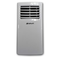 Avenger Portable Air Conditioner With Remote - 8,000 BTU