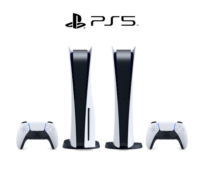PlayStation 5.